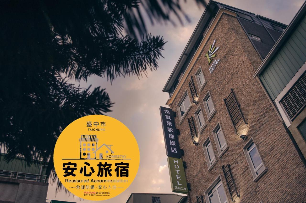 Kiwi Express Hotel-Taichung Station II Dış mekan fotoğraf